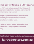 Gift Certificate - Digital