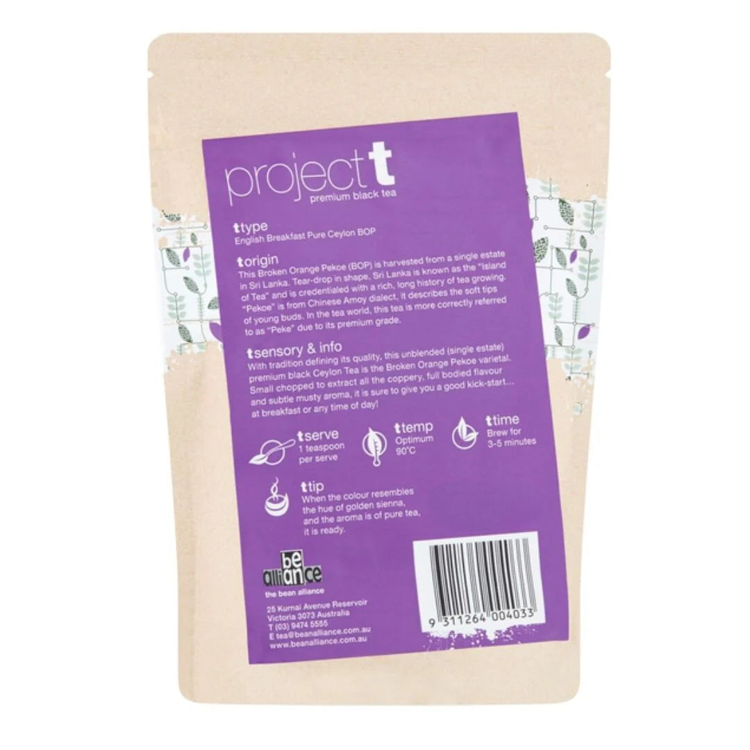 Project T English Breakfast Loose Leaf Tea 250g