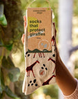 Socks That Protect Giraffes